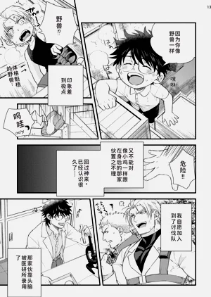 第15頁圖