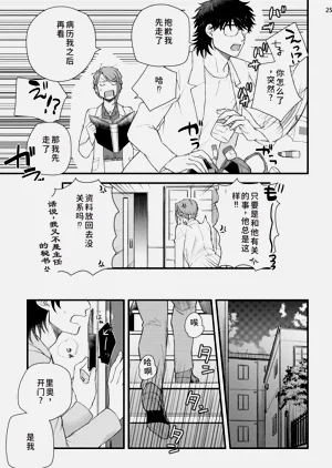 第27頁圖