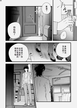 第28頁圖