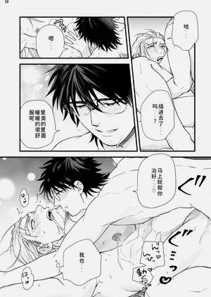 第40頁圖