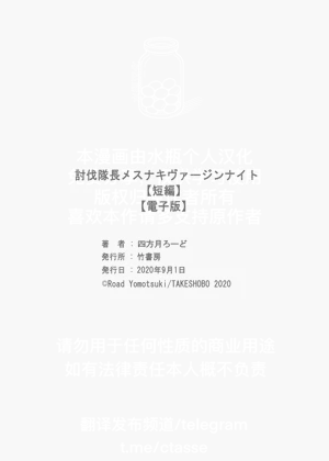 第47頁圖