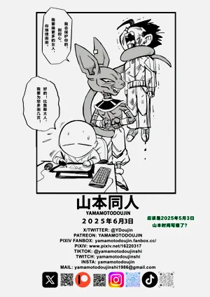 第39页图