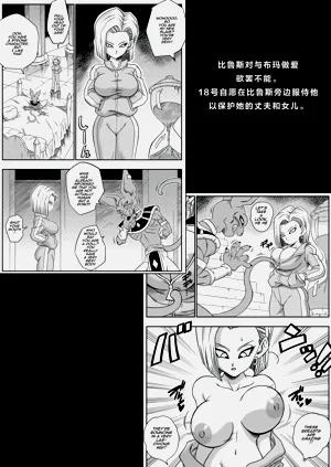 第4页图
