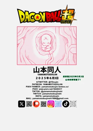 第43页图