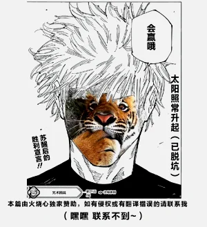 第44页图