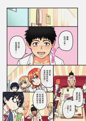 第104页图