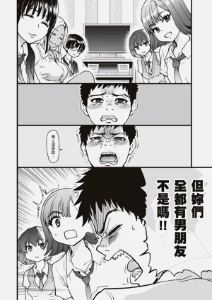 第16页图