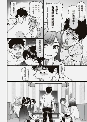 第18页图