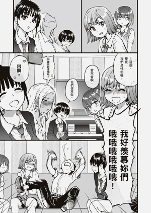 第21页图