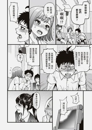第22页图