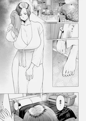 第13頁圖