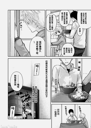 第104頁圖