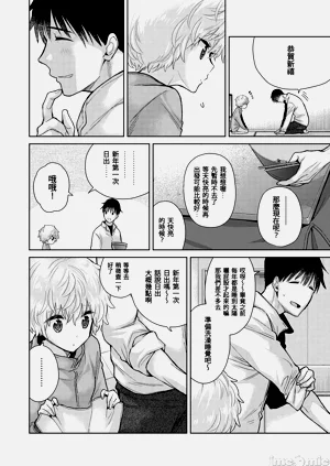 第106頁圖