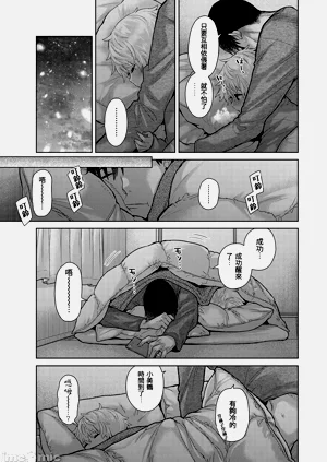 第119頁圖