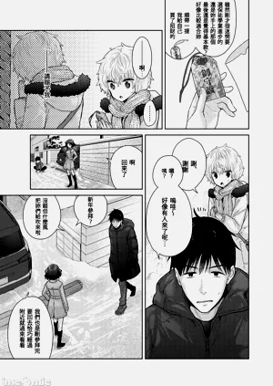 第123頁圖