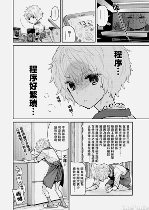 第133頁圖