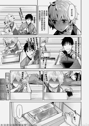 第138頁圖