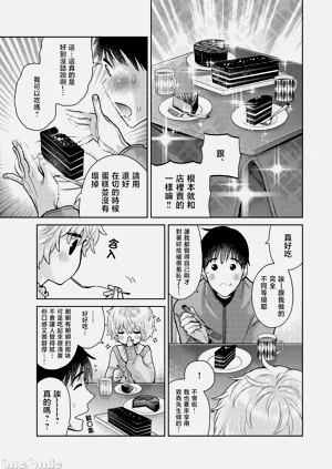 第150頁圖