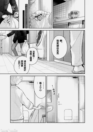 第155頁圖
