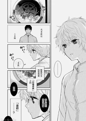第156頁圖