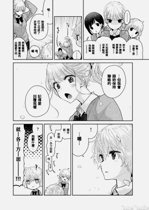第160頁圖