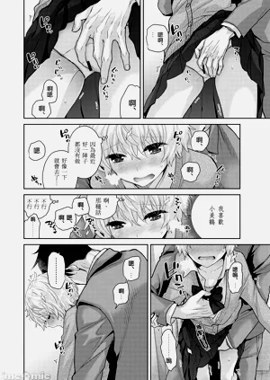 第168頁圖