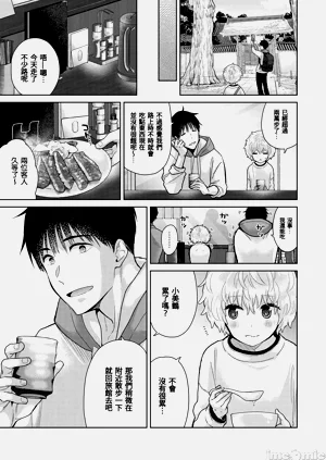 第181頁圖