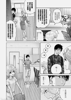 第184頁圖