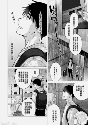 第198頁圖