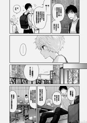 第199頁圖