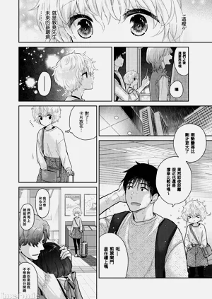 第202頁圖