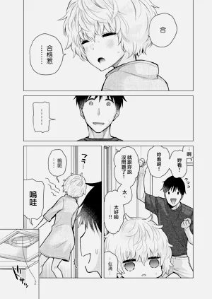 第26頁圖