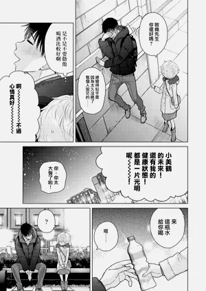 第46頁圖