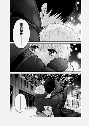 第51頁圖