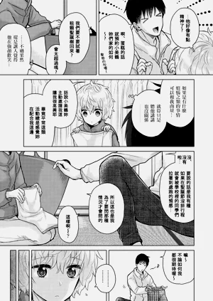 第55頁圖