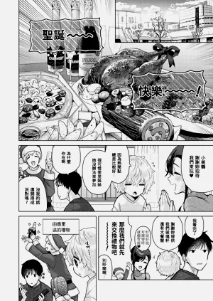 第56頁圖