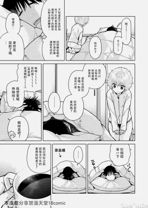 第83頁圖