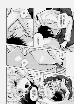 第86頁圖