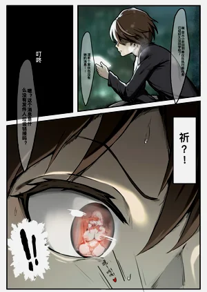 第25頁圖