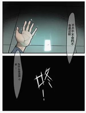 第29頁圖