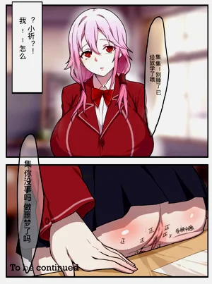 第32頁圖