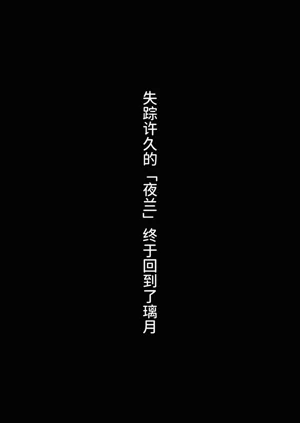第30頁圖