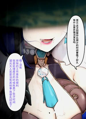 第31頁圖