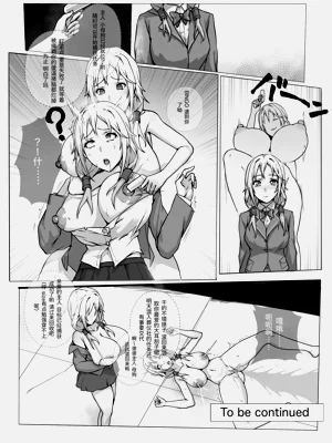 第16頁圖