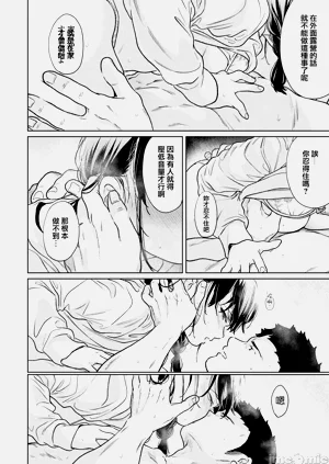第116页图