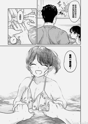 第12页图