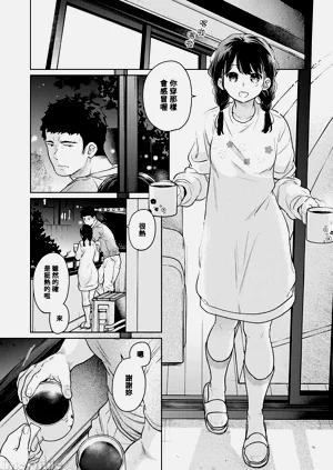 第126页图