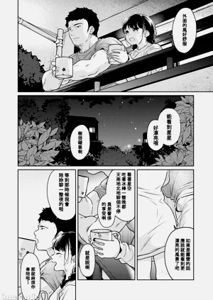 第127页图