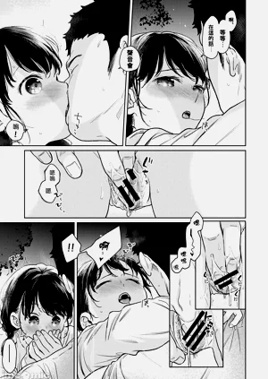 第134页图