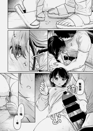 第139页图